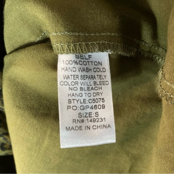 Animal Print Green Jacket - Picture 4 of 4